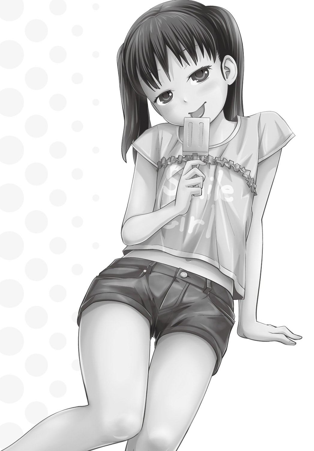 Imouto LOVER - Younger Sister Lover page 3 full