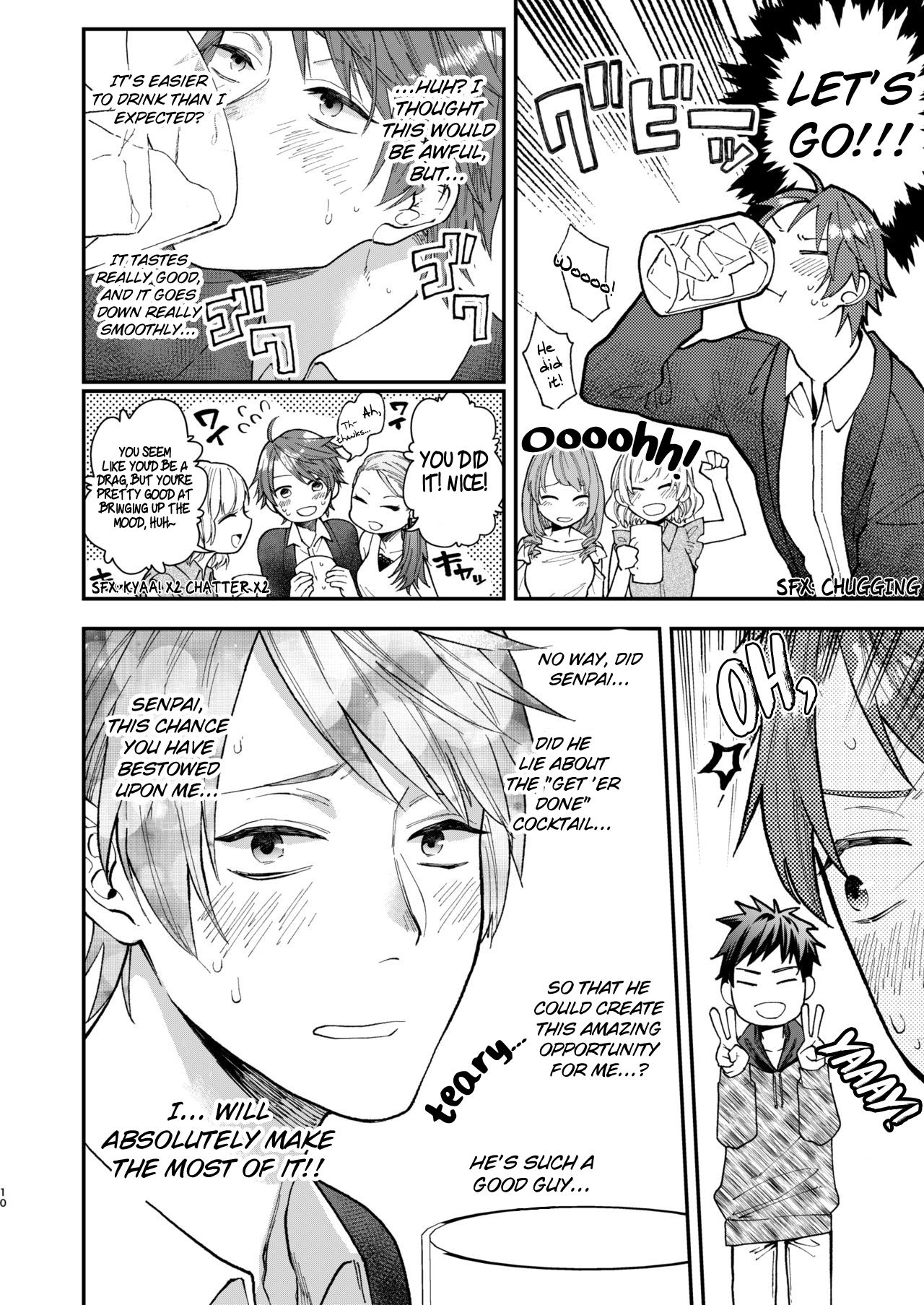 Tonde Hiniiru Yarimokunonke page 9 full