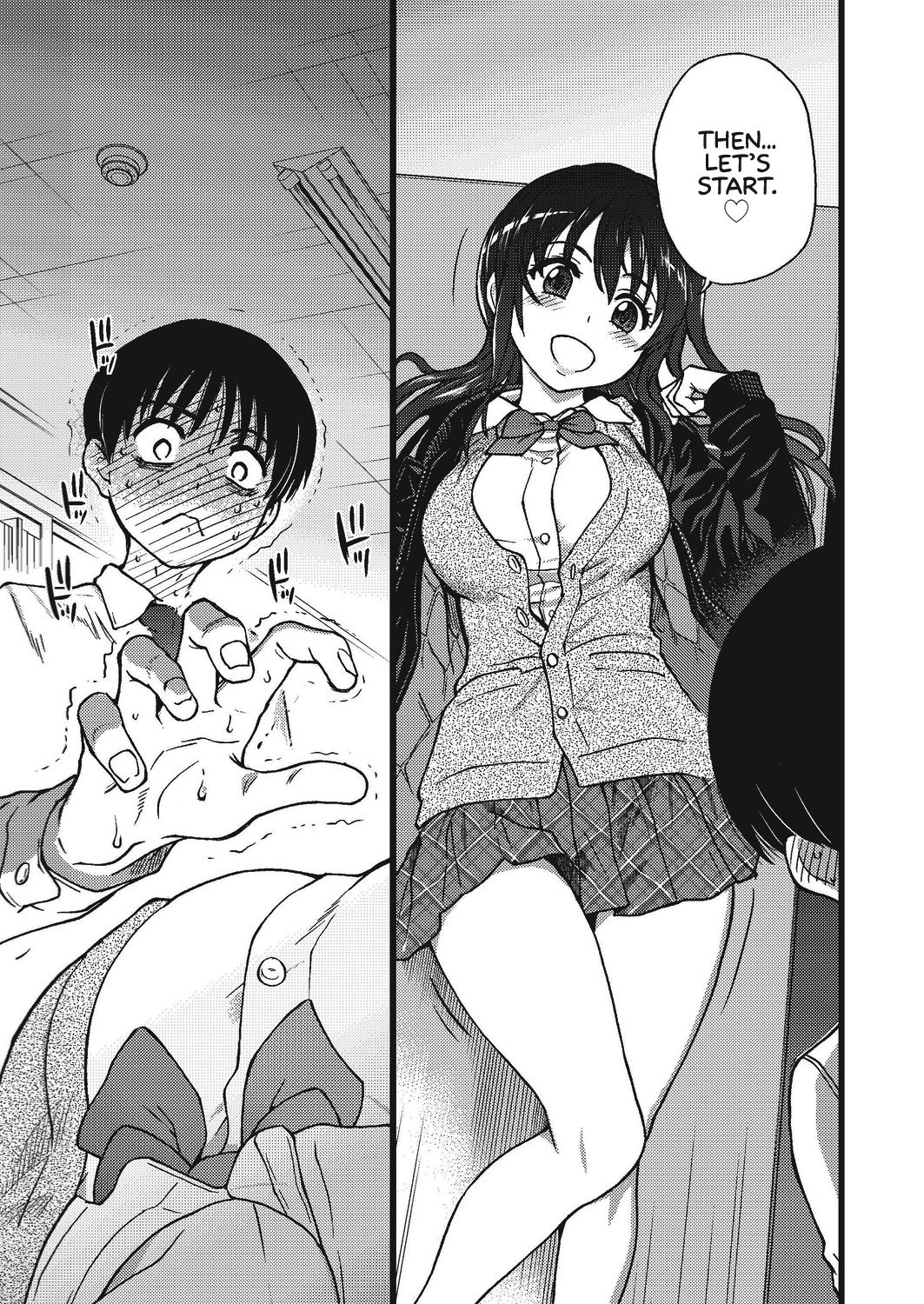 Please! Freeze! Please! #3 page 5 full