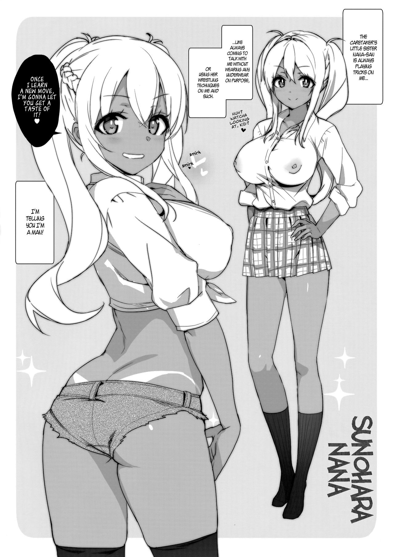 Takuji Hon 2018 Haru page 2 full