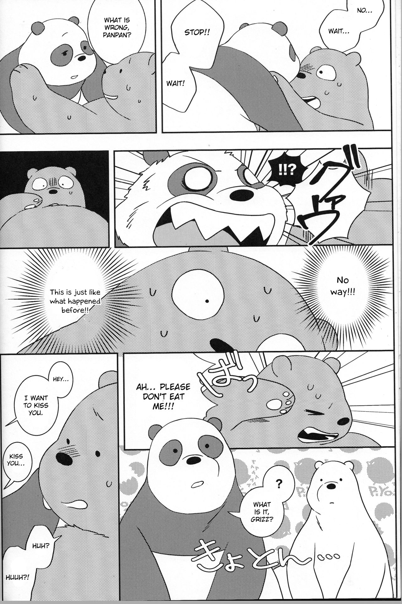 One Room Survival page 5 full