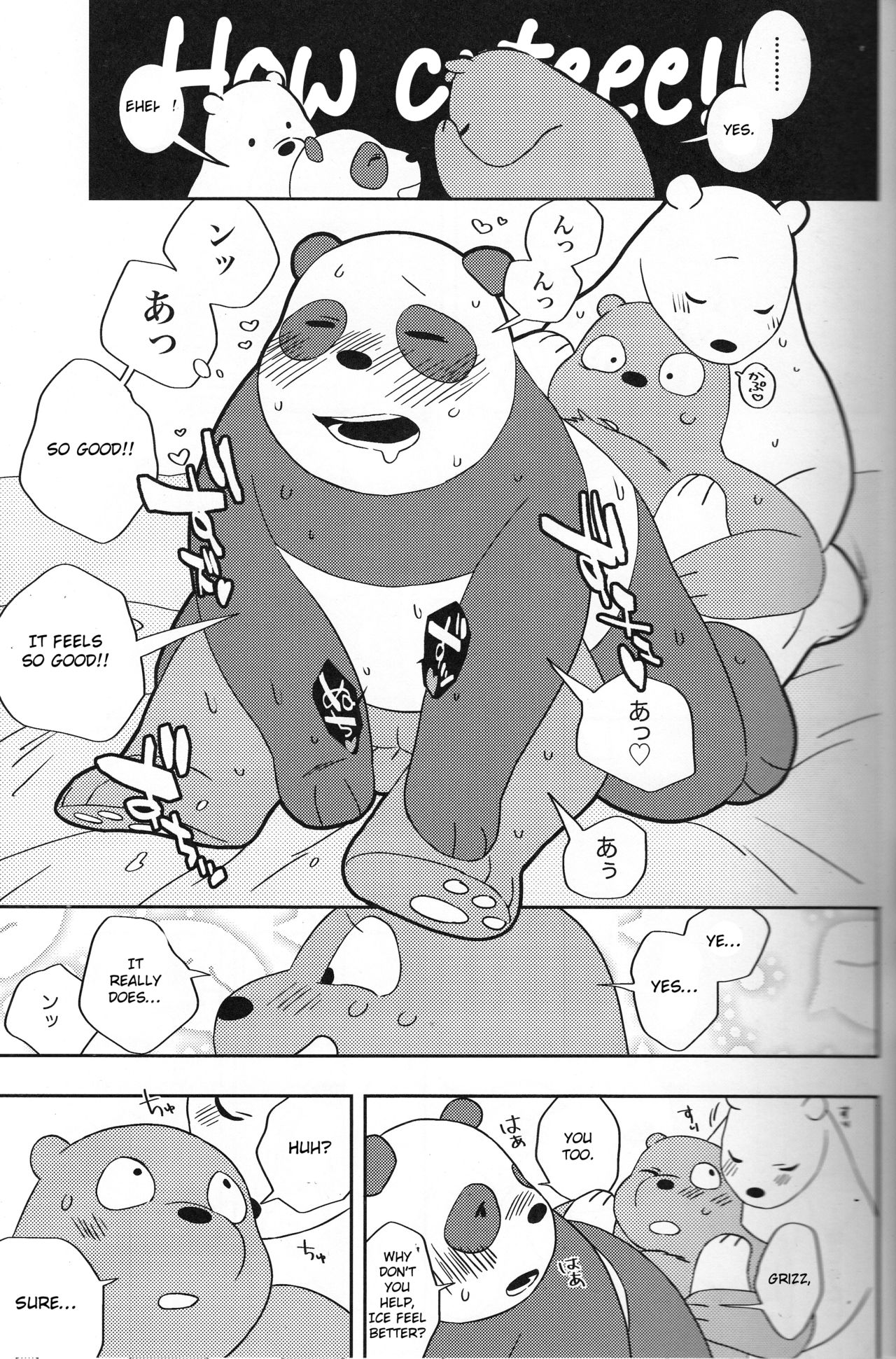 One Room Survival page 8 full