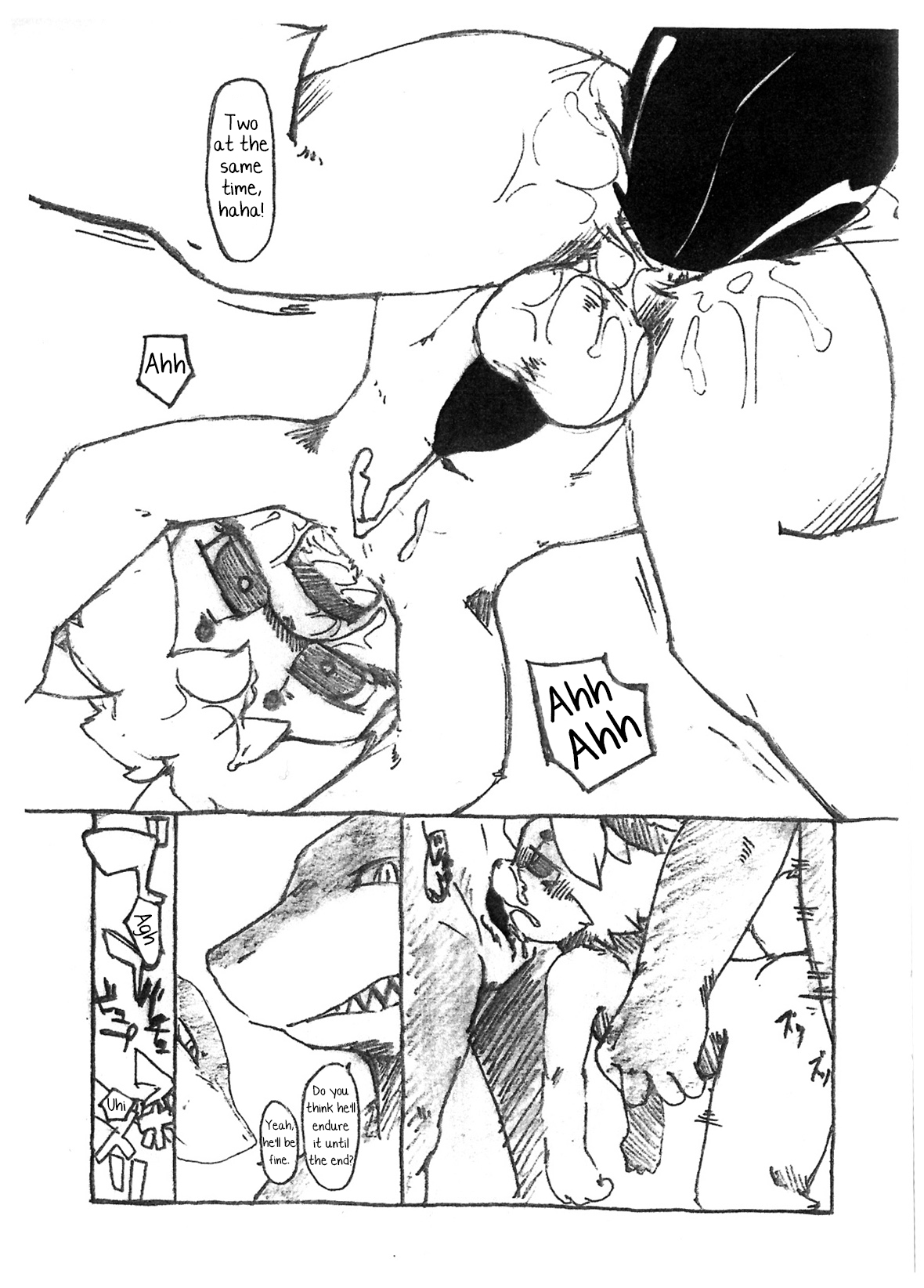 Usagi No Ana page 10 full