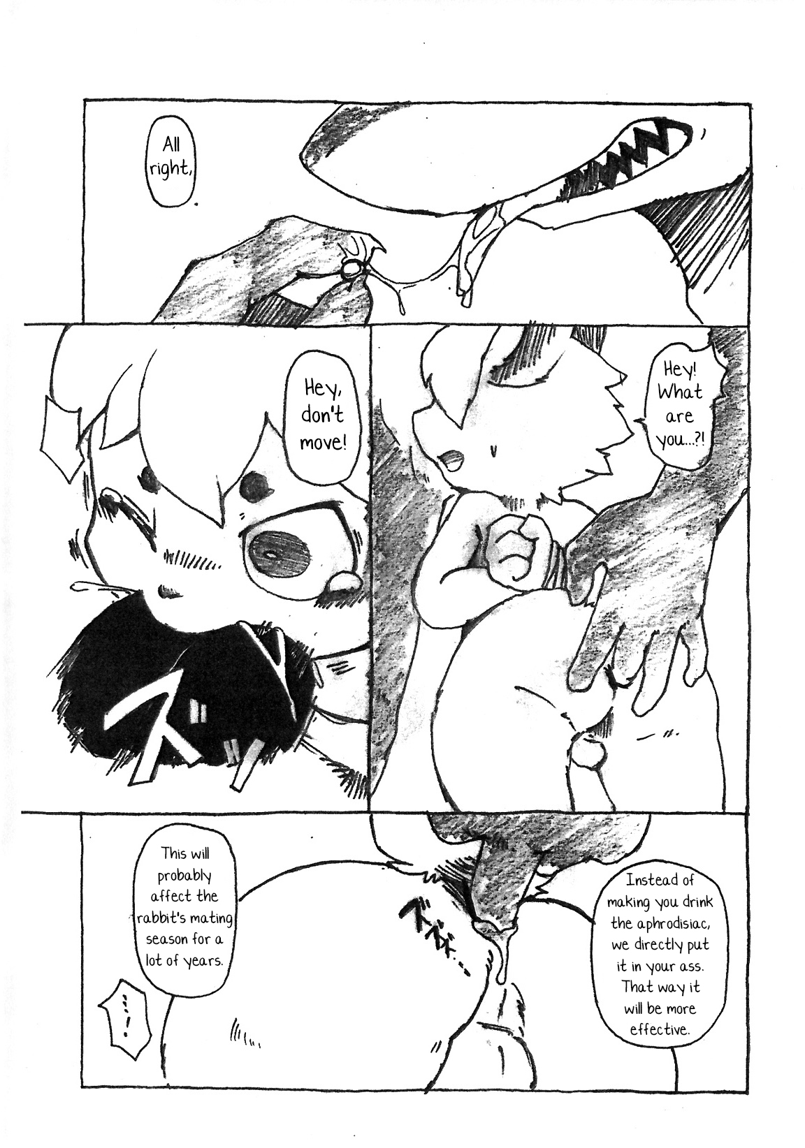 Usagi No Ana page 5 full
