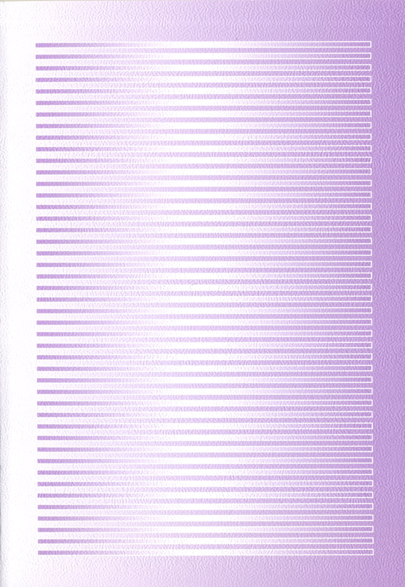 Otomari Sex Kazoku Ryokou, Kyoudai no Himitsu page 6 full