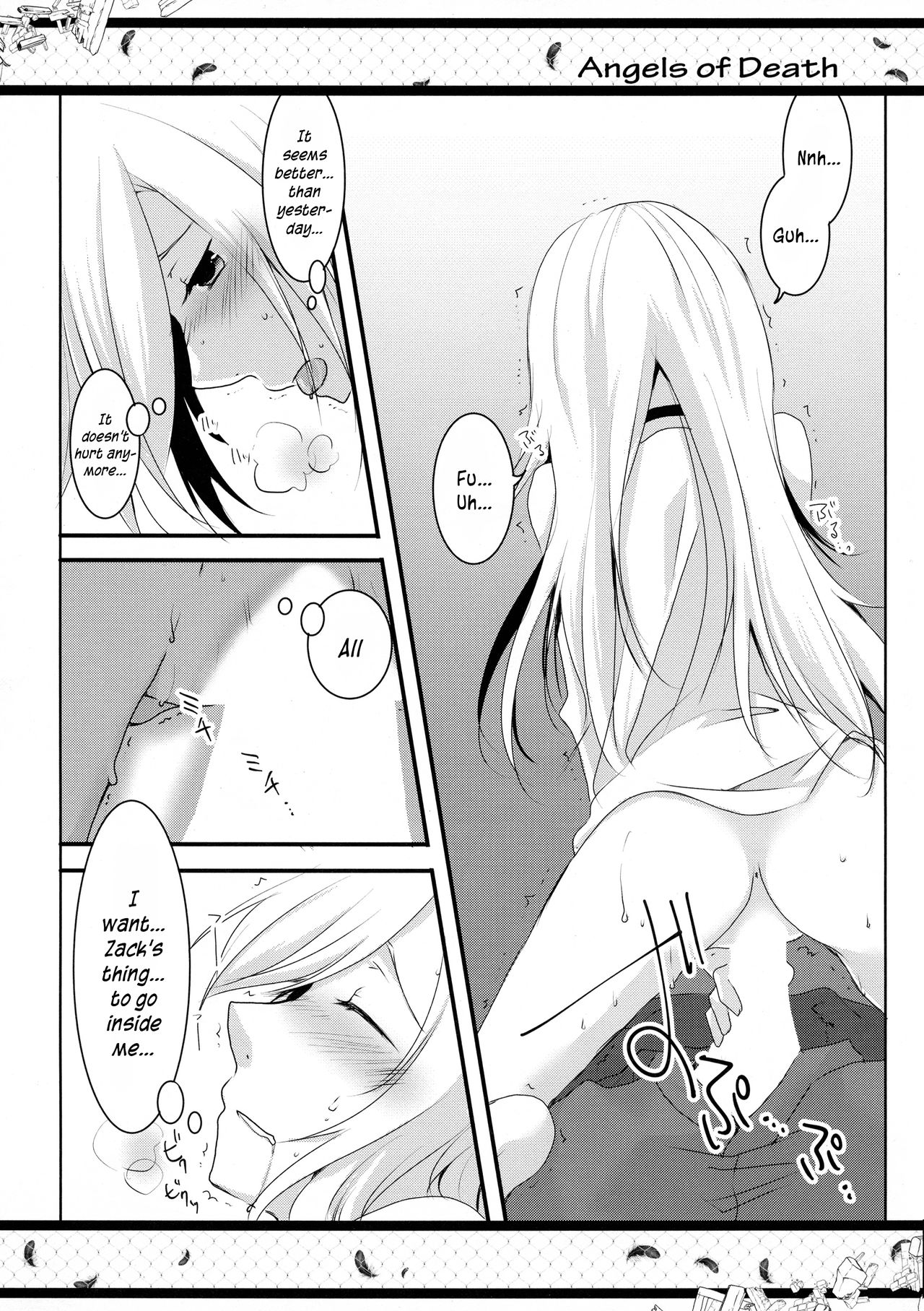 HAPPY END page 10 full