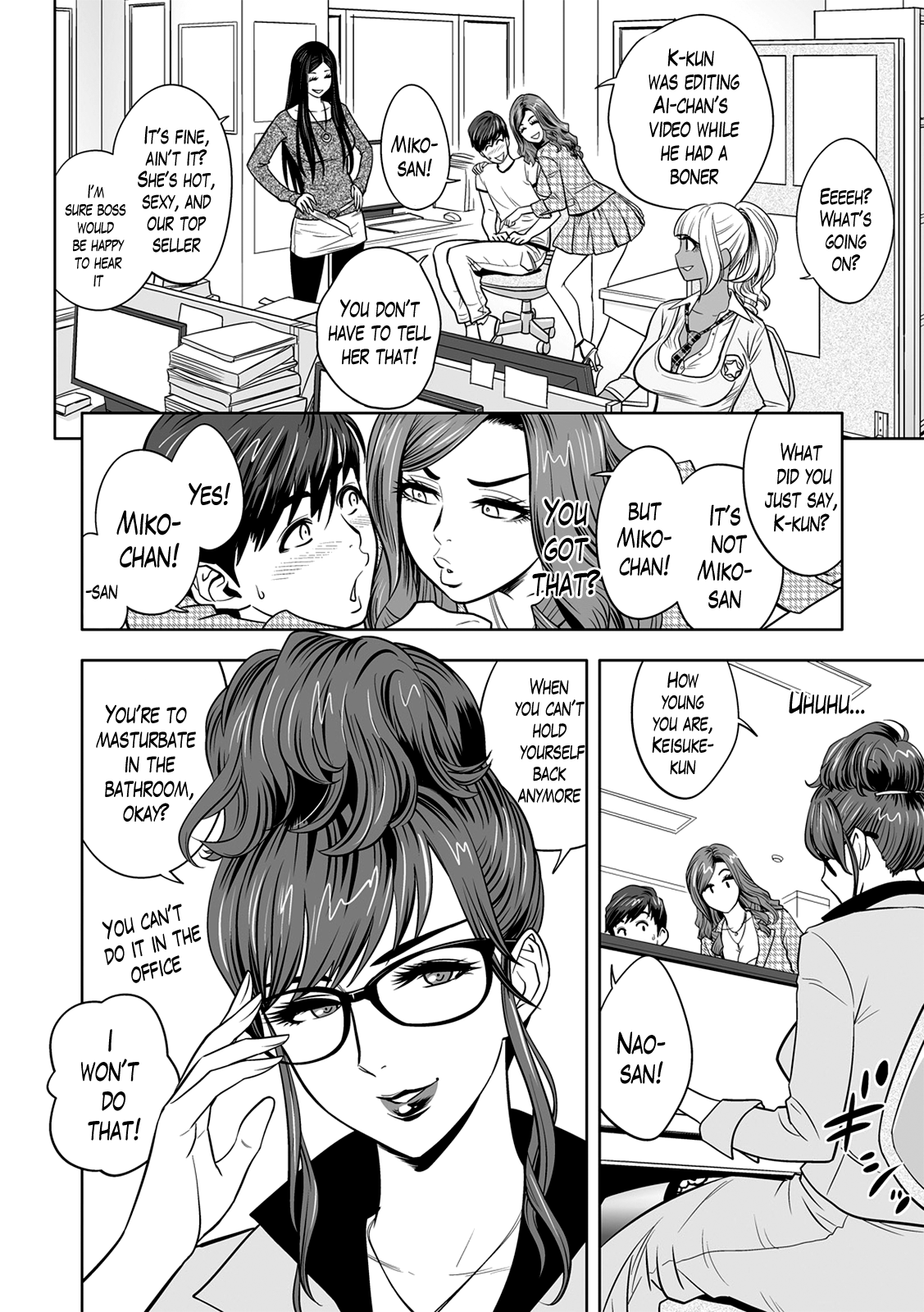 Gal Ane Shachou to Harem Office ~SEX wa Gyoumu ni Fukumimasu ka?~ page 10 full