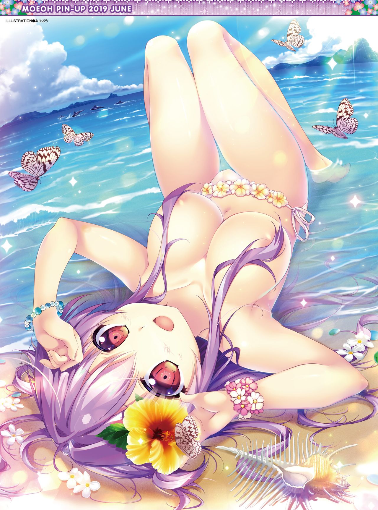 Dengeki Moeoh 2019-06 page 3 full