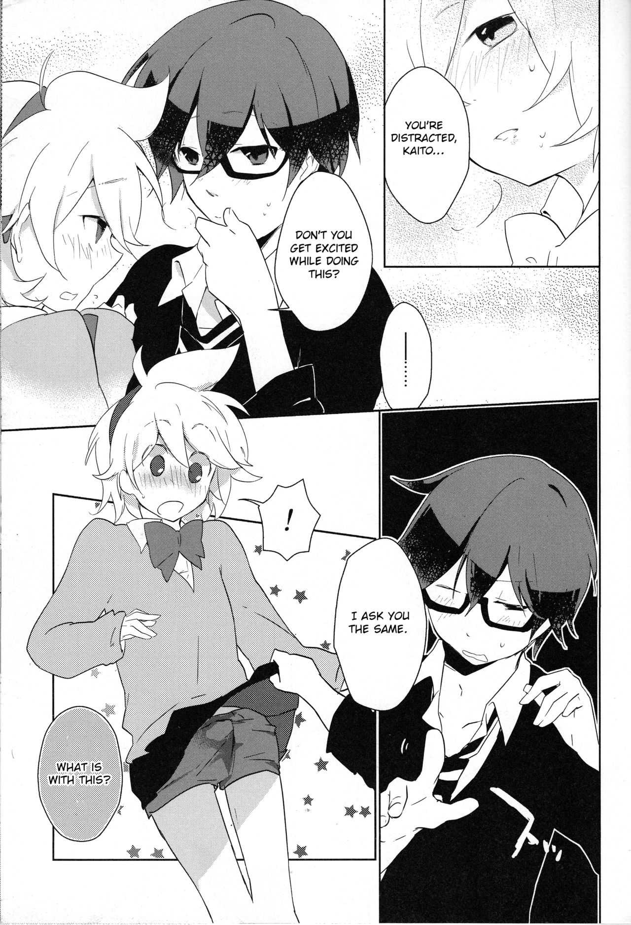 Aa Omae Otoko daro page 6 full