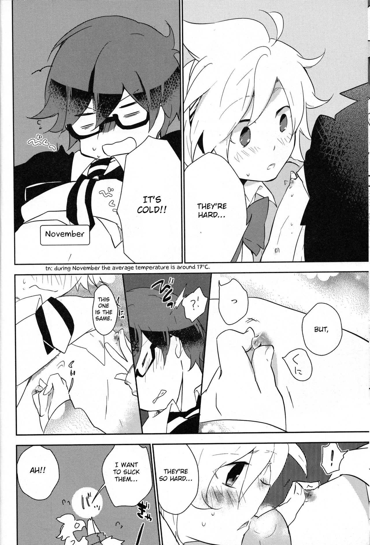 Aa Omae Otoko daro page 9 full