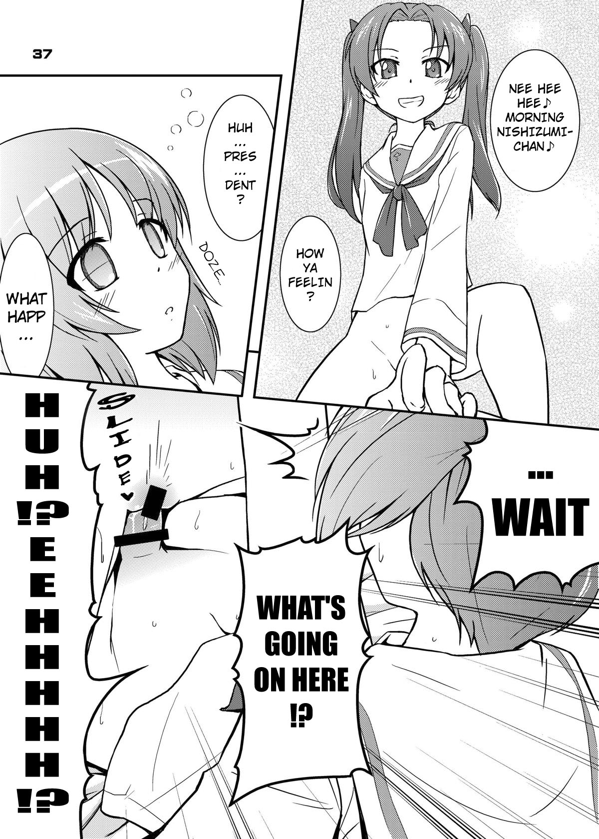 Nishizumi-chan ni Chinchin o Tsukkomareru Yume o Mitanda | I Dreamt About Nishizumi-chan Sticking Her Cock in Me page 2 full