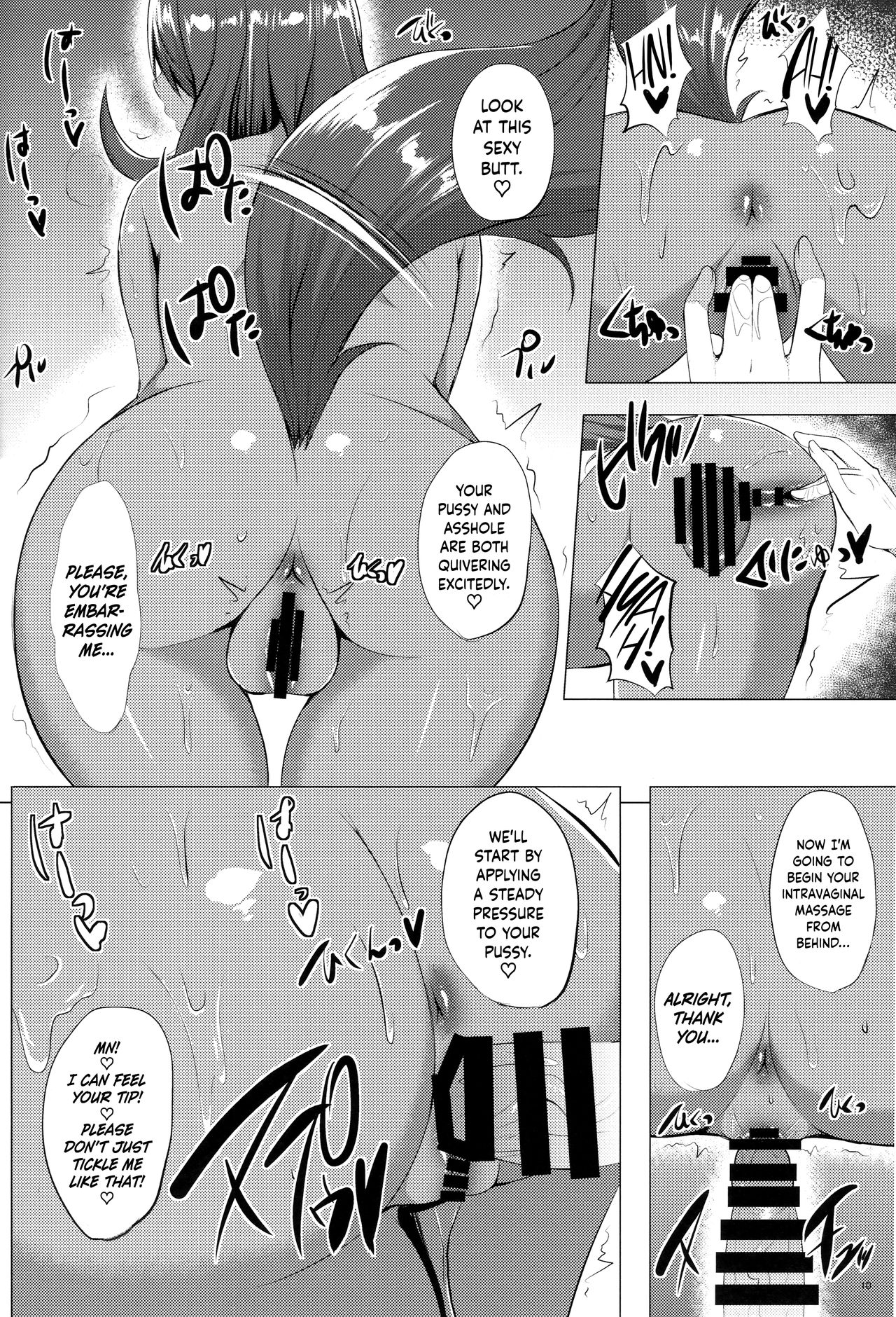 Kemomimi Hisho no Gohoubi Time | The Fluffy-Eared Secretary's Reward page 9 full