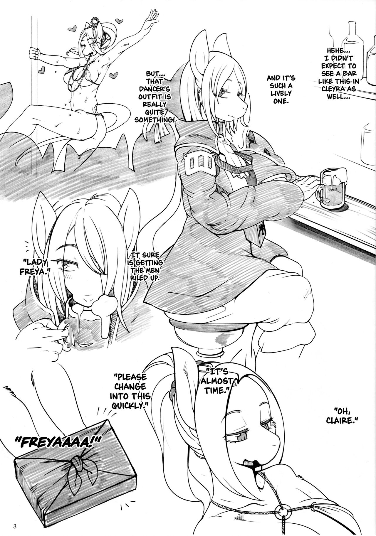 ORGY   =TLL + mrwayne= page 2 full