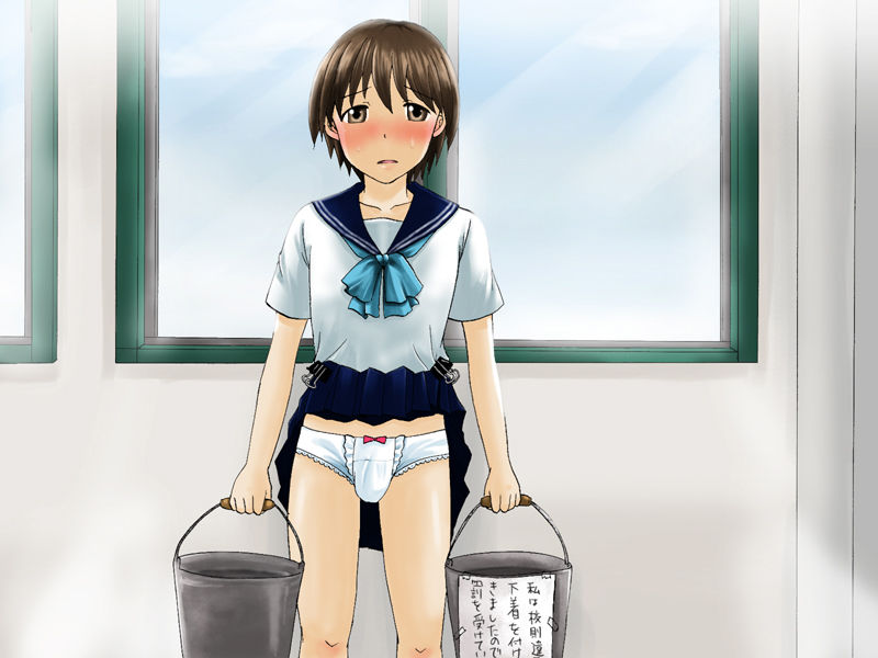 Rakudai ～ Futanari Imouto no Kakyuusei ni Sareta Boku ～ page 5 full