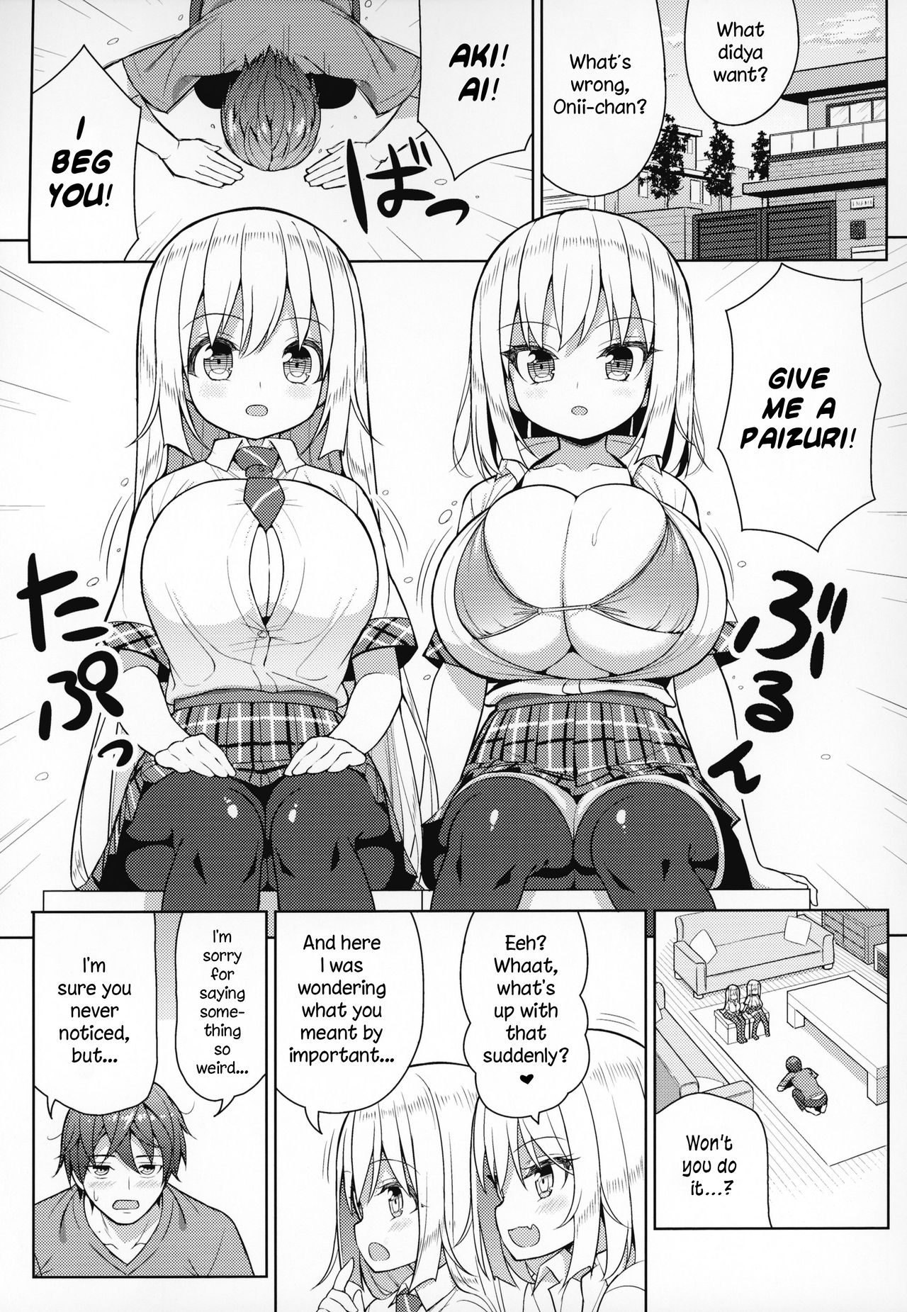 Dekitara Hasande Agemasu!ru♥ page 4 full