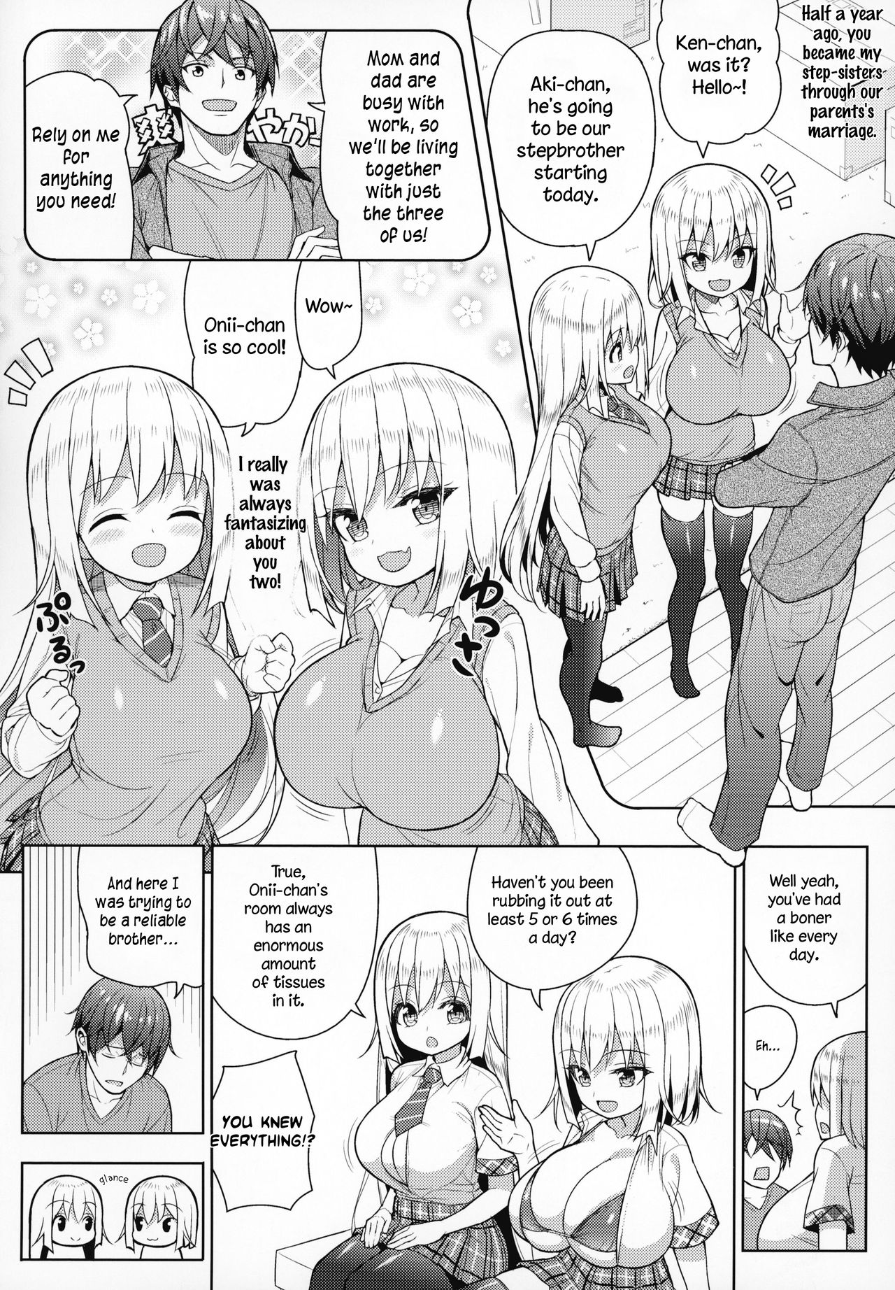 Dekitara Hasande Agemasu!ru♥ page 5 full