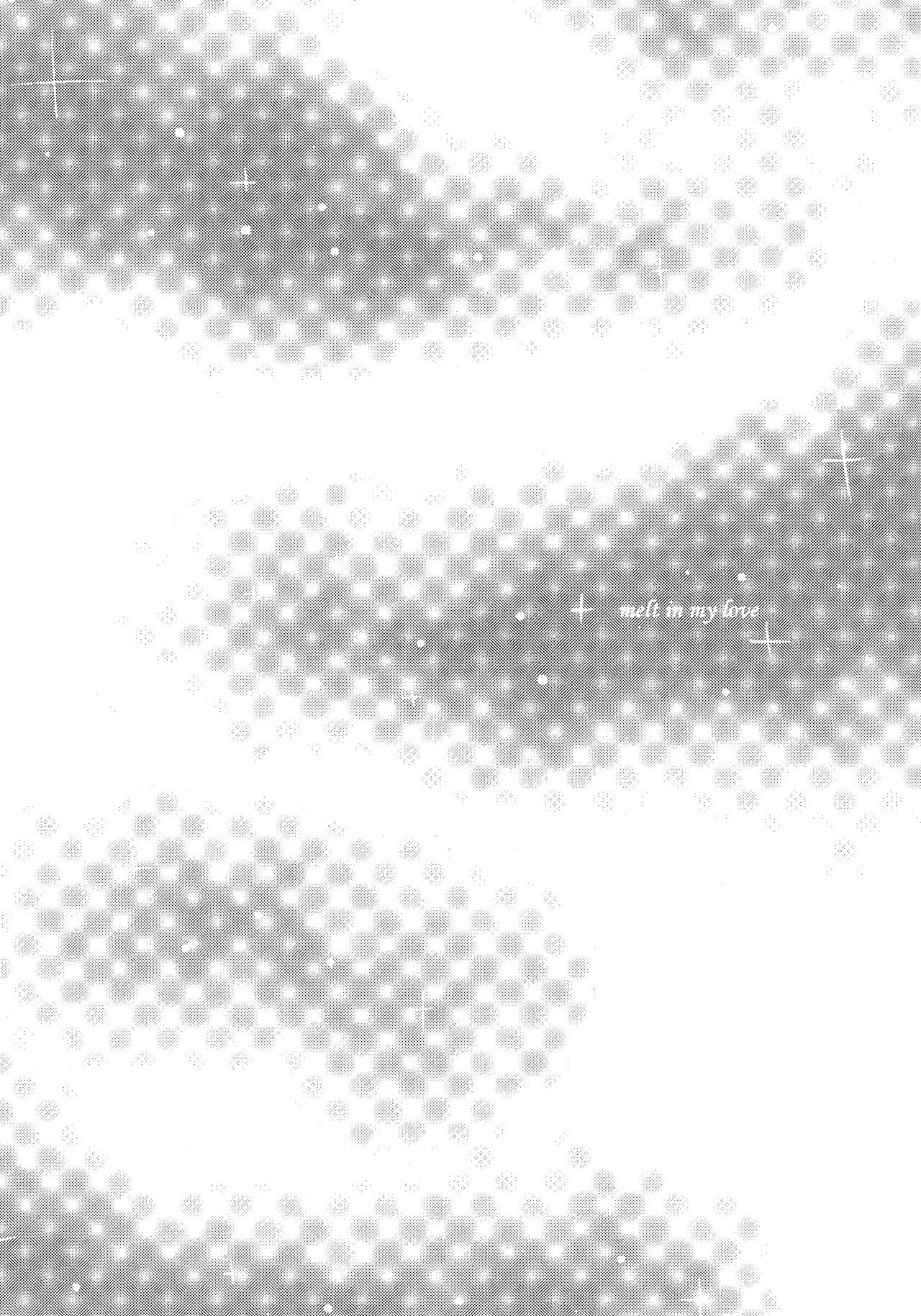 Melt In My Love page 2 full