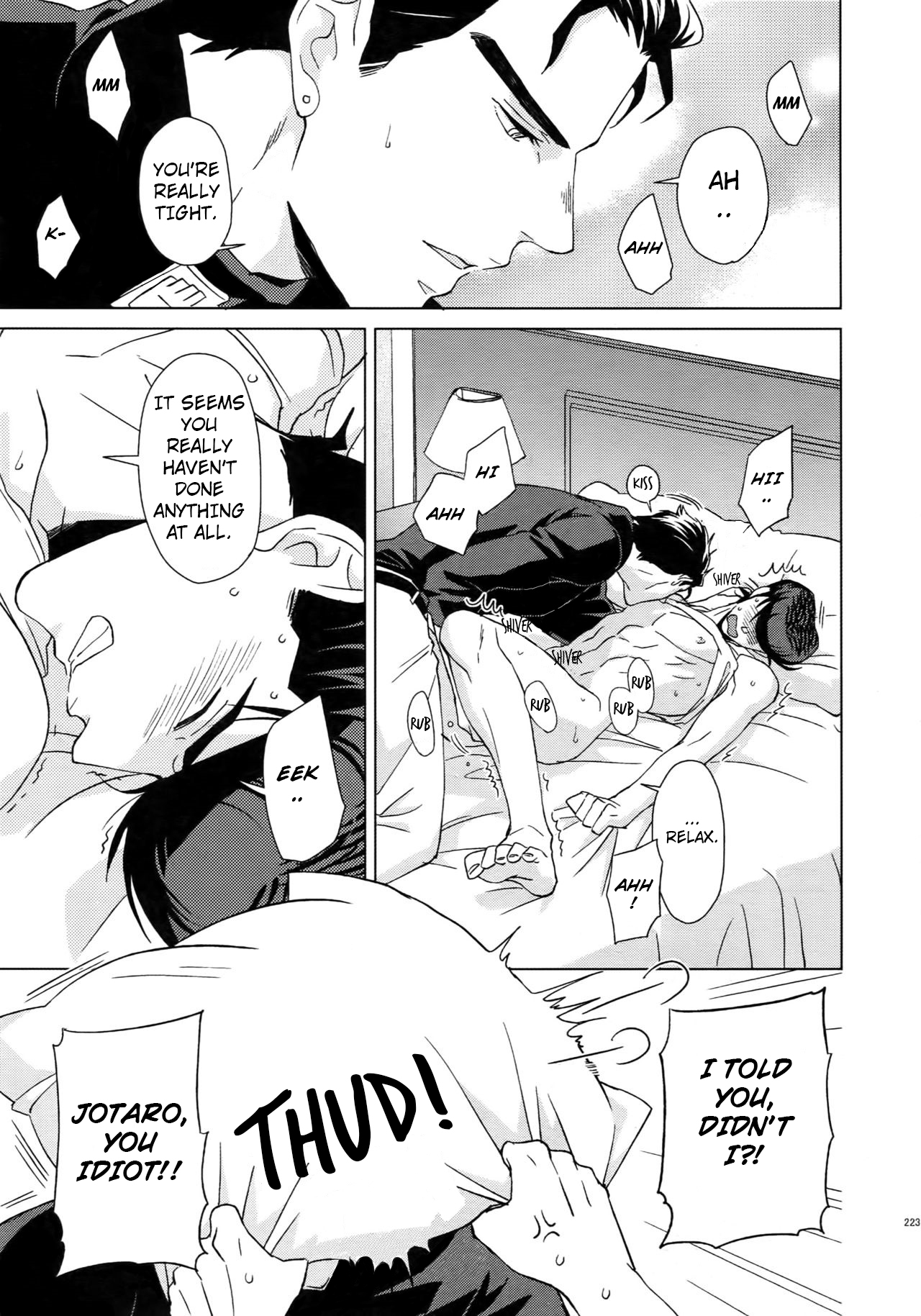 I WANNA BE WITH YOU + α page 7 full