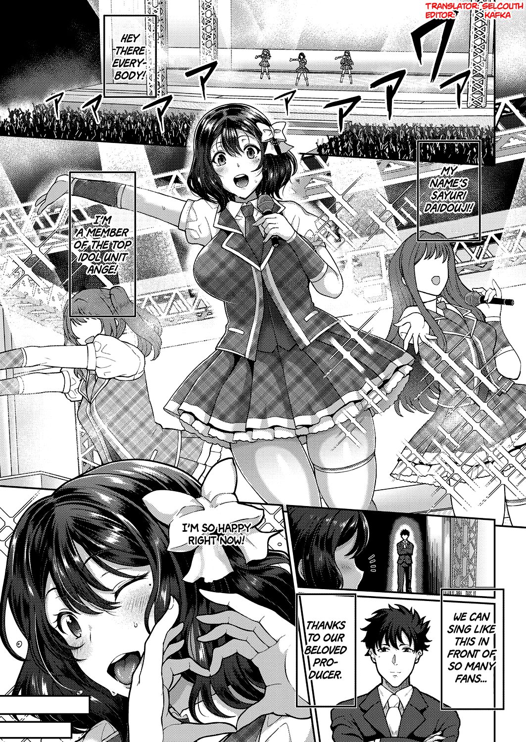 Kyonyuu Hitozuma no Idol Katsudou | Big-Titty Wife's Idol Life   =White Symphony page 1 full