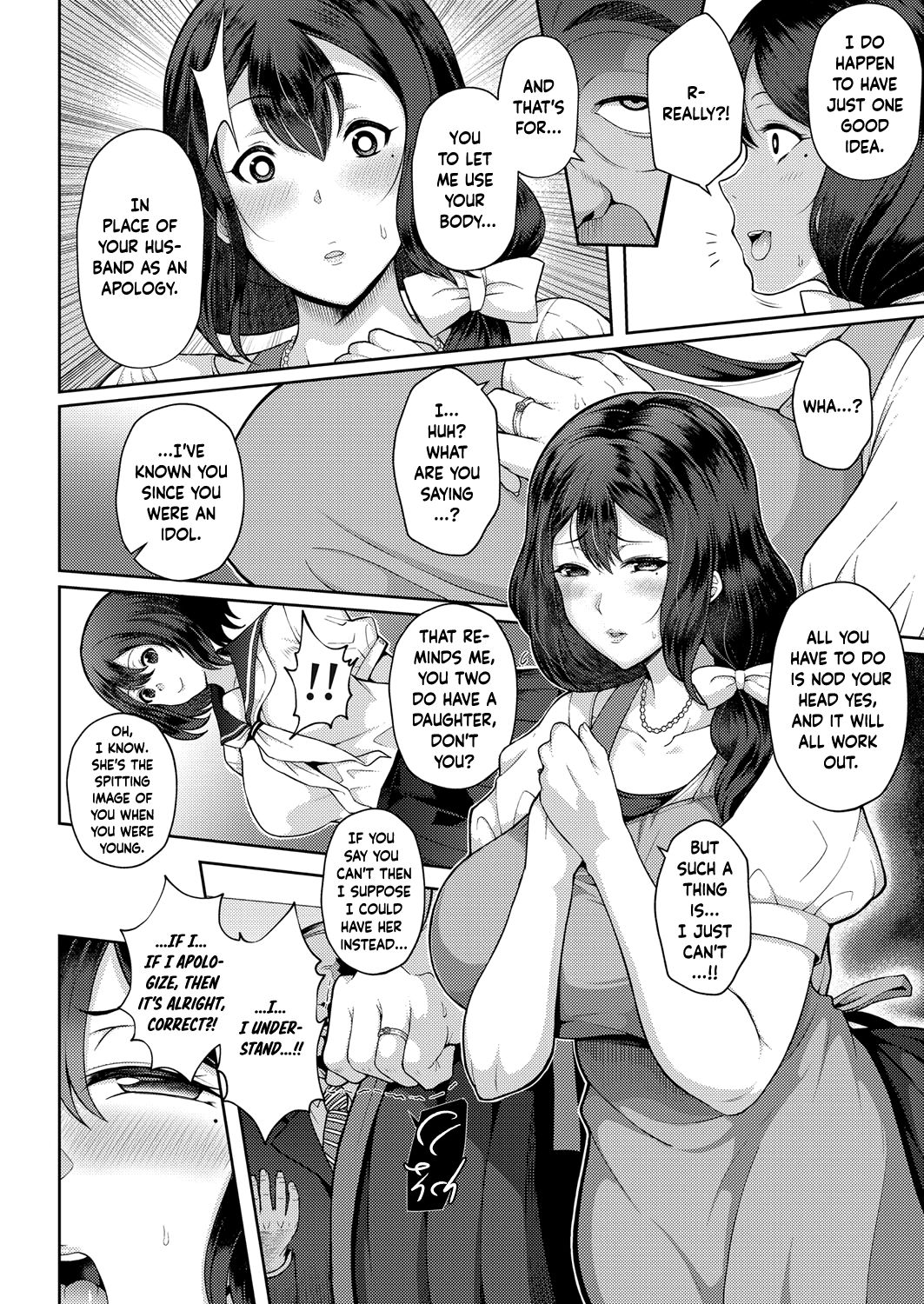 Kyonyuu Hitozuma no Idol Katsudou | Big-Titty Wife's Idol Life   =White Symphony page 4 full