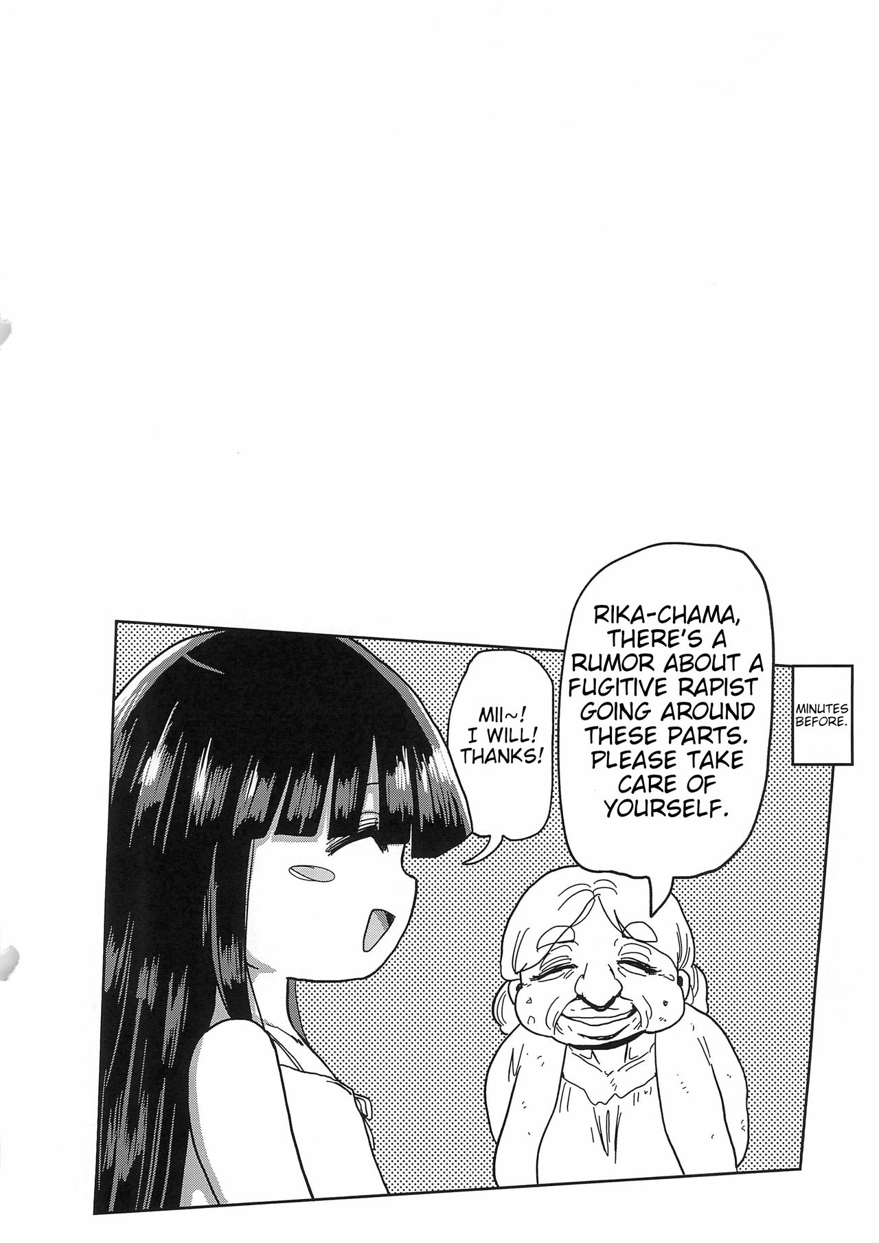 Kaijou Genteibon Higurashi In Okashi Hen | Limited-edition Book Higurashi Sneaky Rapist Chapter page 2 full