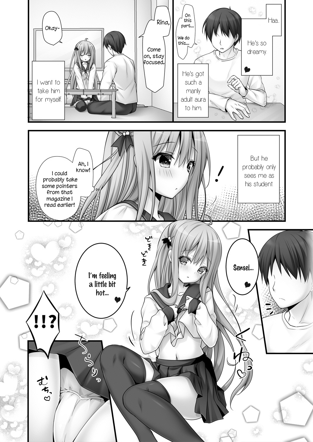 Rina-chan Renai Houteishiki ~Katei Kyoushi o Yuuwaku Ecchi~ page 6 full