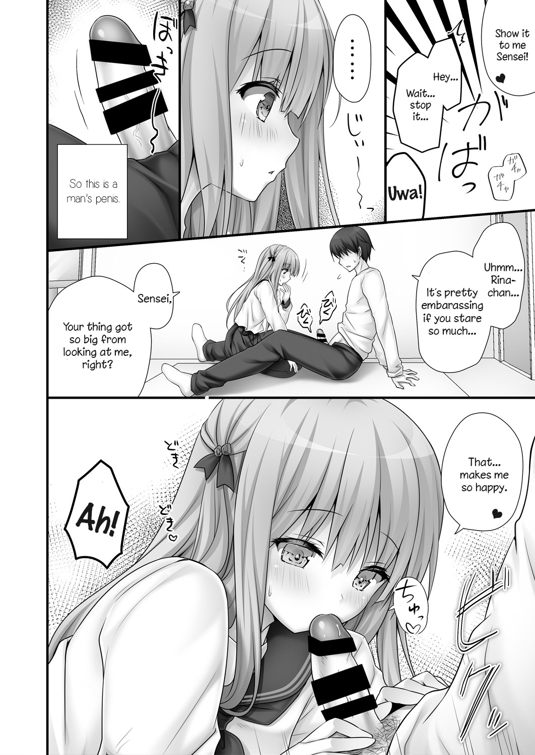 Rina-chan Renai Houteishiki ~Katei Kyoushi o Yuuwaku Ecchi~ page 8 full