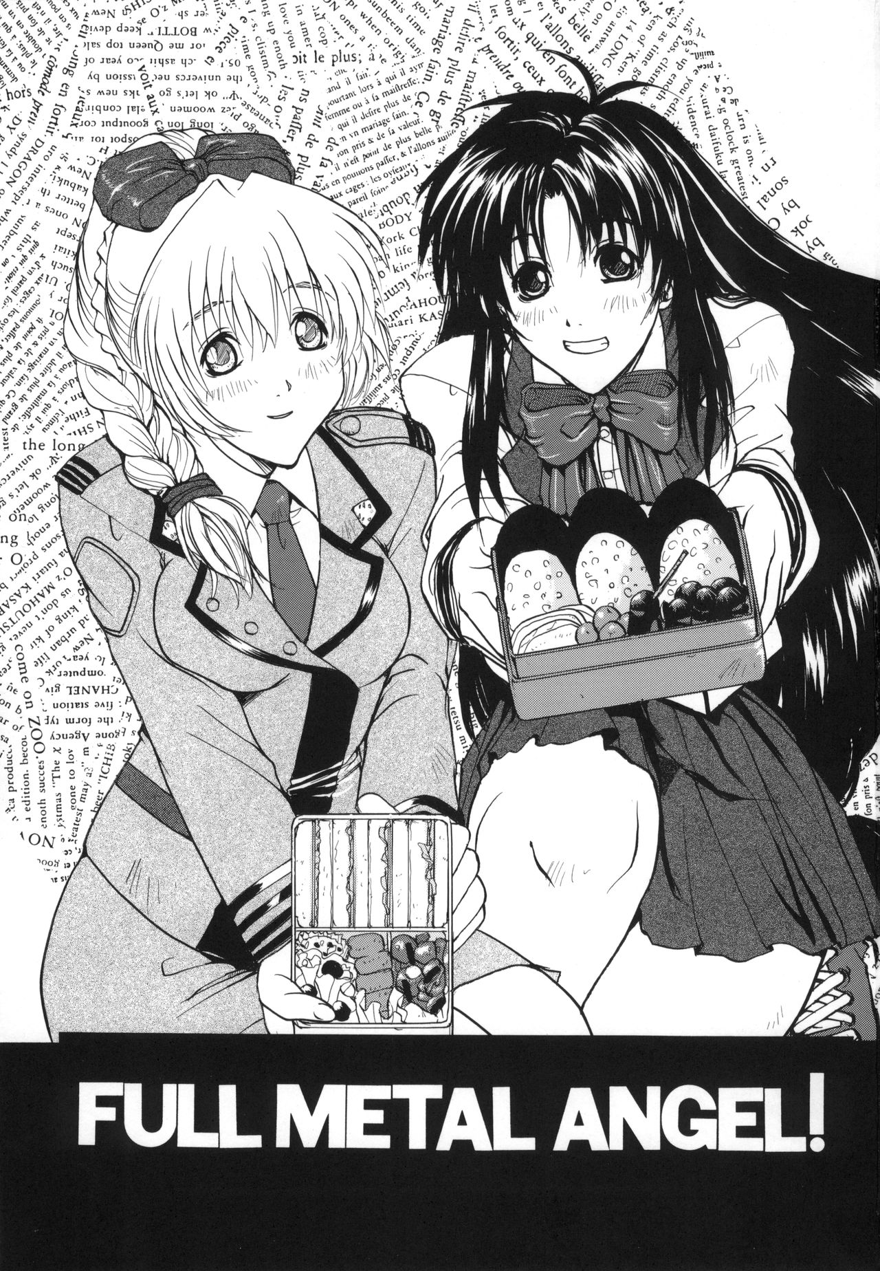 FULL METAL ANGEL! page 2 full