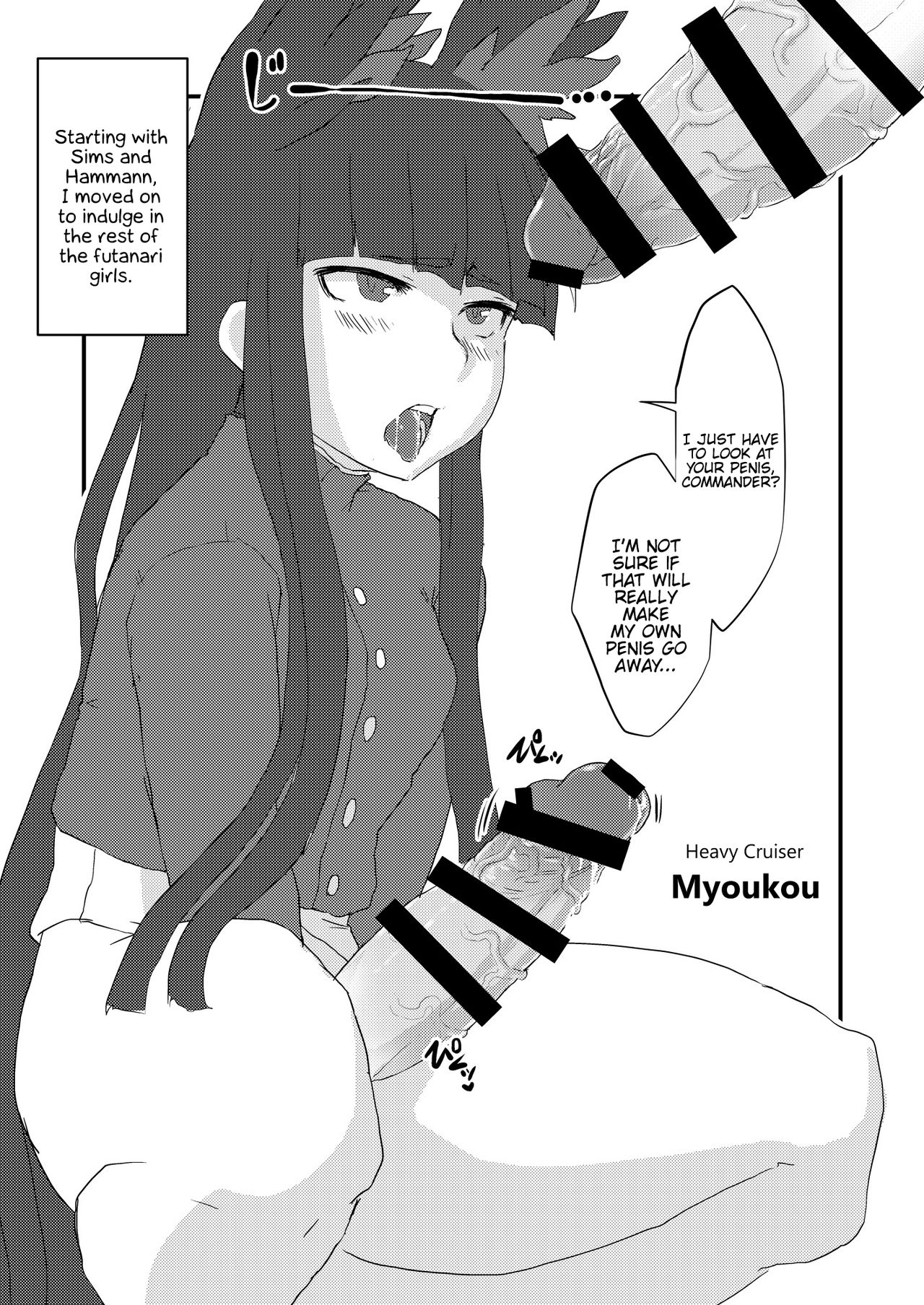 AzuFuta Bon page 10 full