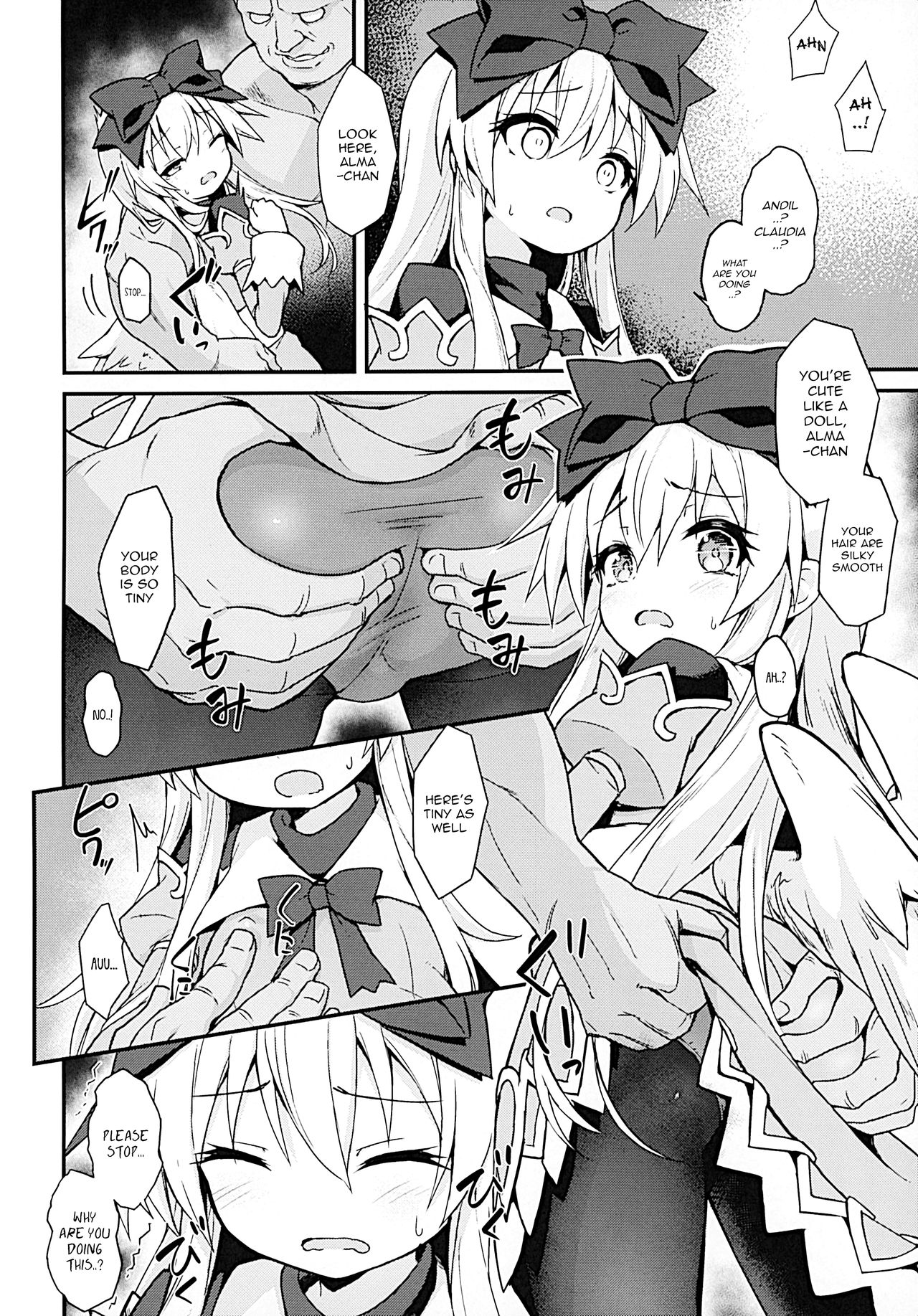 Alma ga Arekore Sareru no o Nagameru Hon. 4 | Watching This and That Done to Alma 4 page 10 full