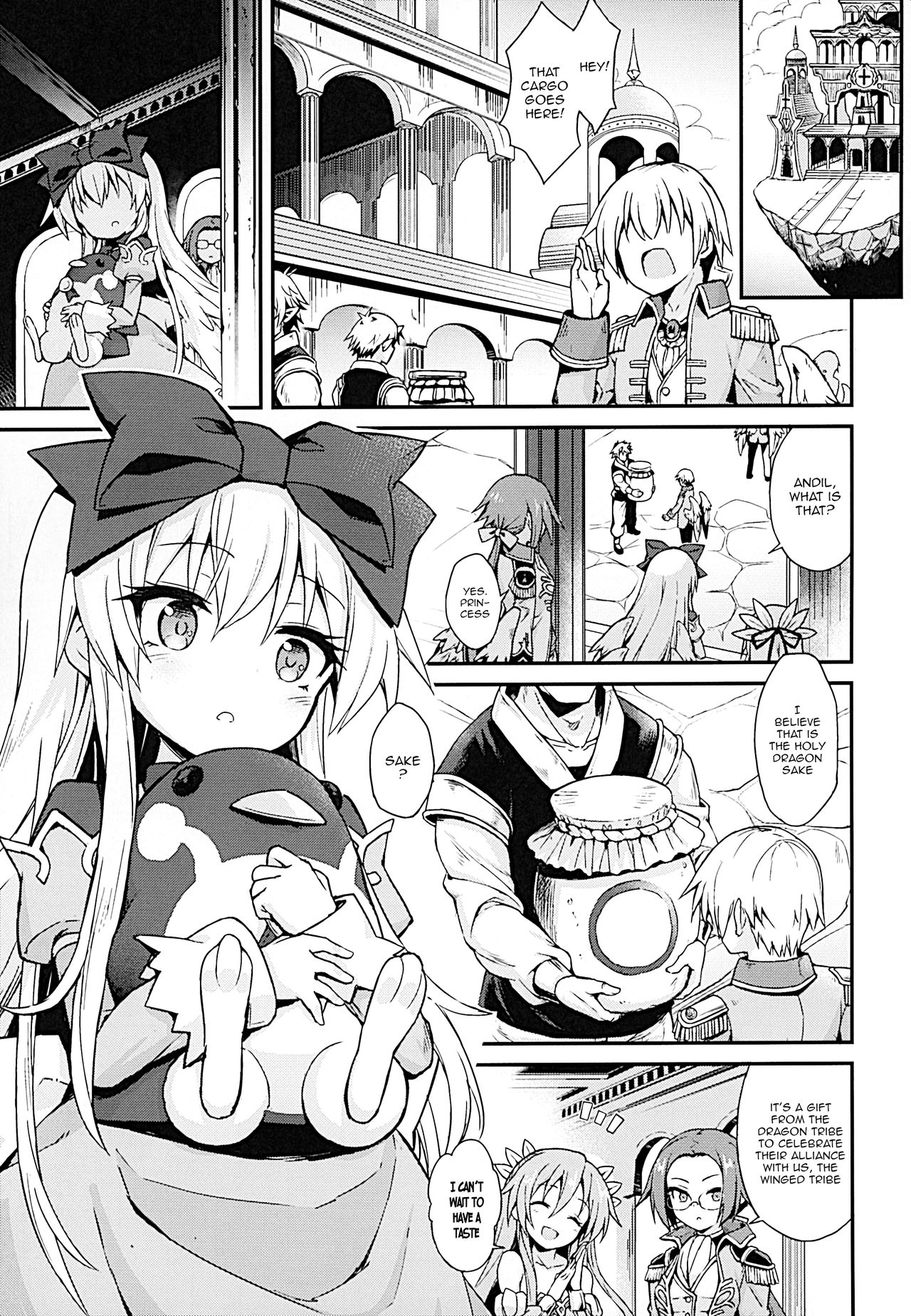 Alma ga Arekore Sareru no o Nagameru Hon. 4 | Watching This and That Done to Alma 4 page 3 full