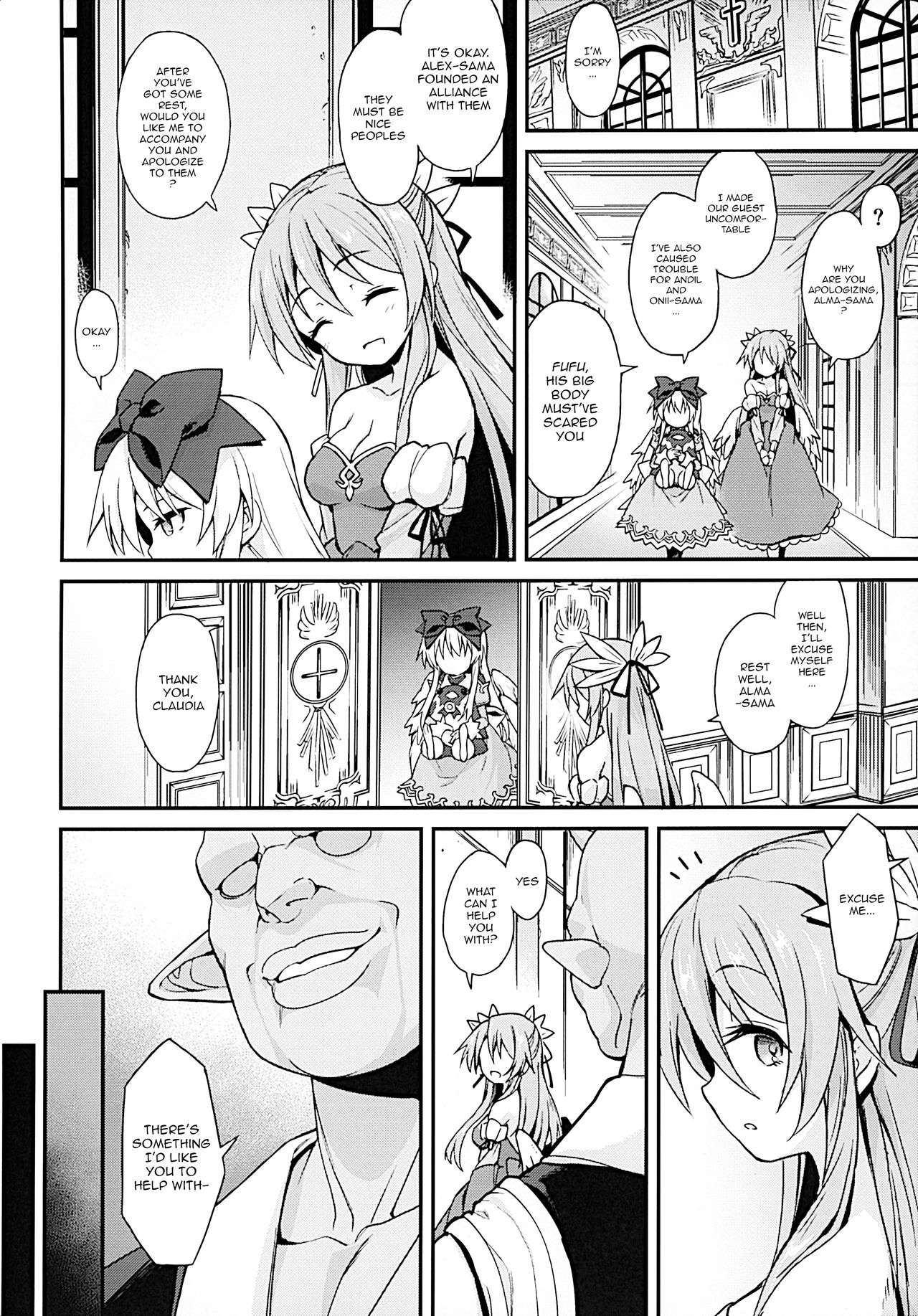 Alma ga Arekore Sareru no o Nagameru Hon. 4 | Watching This and That Done to Alma 4 page 6 full