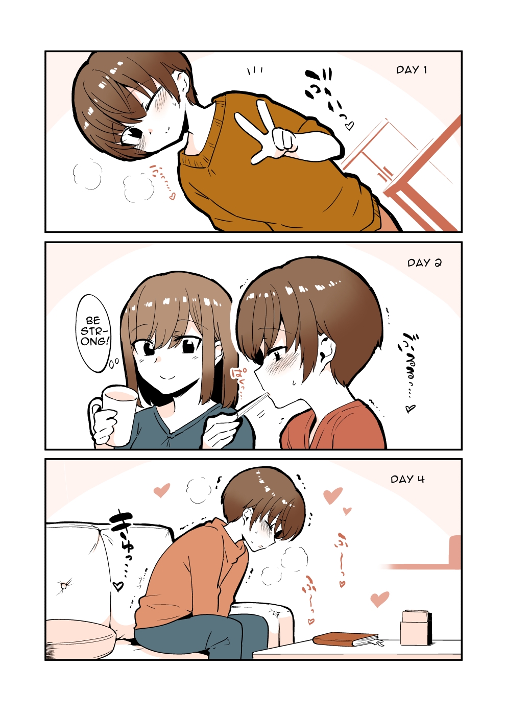 Odoodo Shitei no Odo Love Shasei Kanri page 10 full