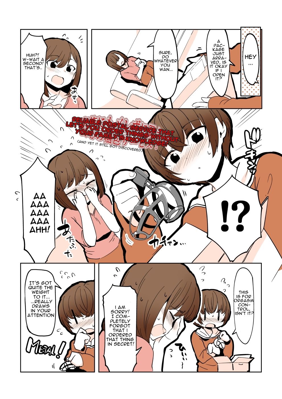 Odoodo Shitei no Odo Love Shasei Kanri page 6 full