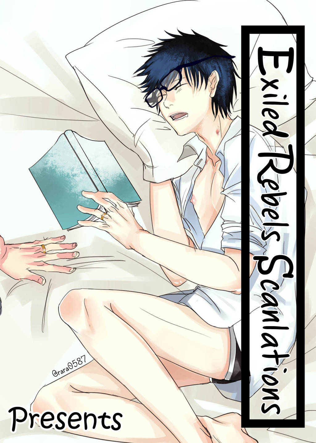 Koi ni wa Mukanai Shokugyou page 1 full