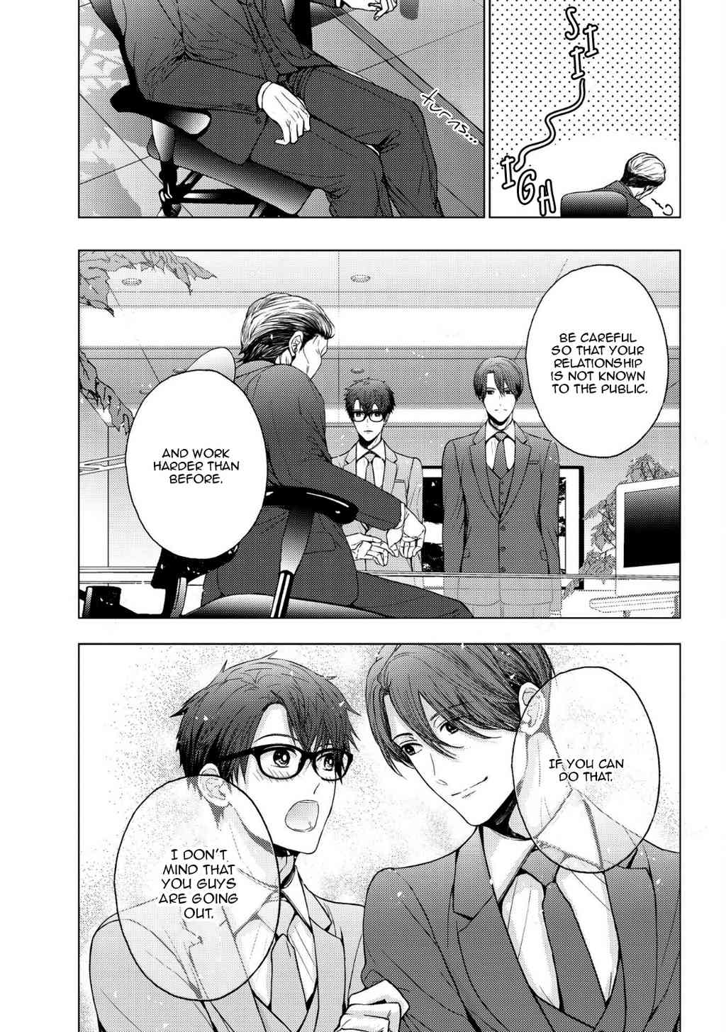 Koi ni wa Mukanai Shokugyou page 10 full