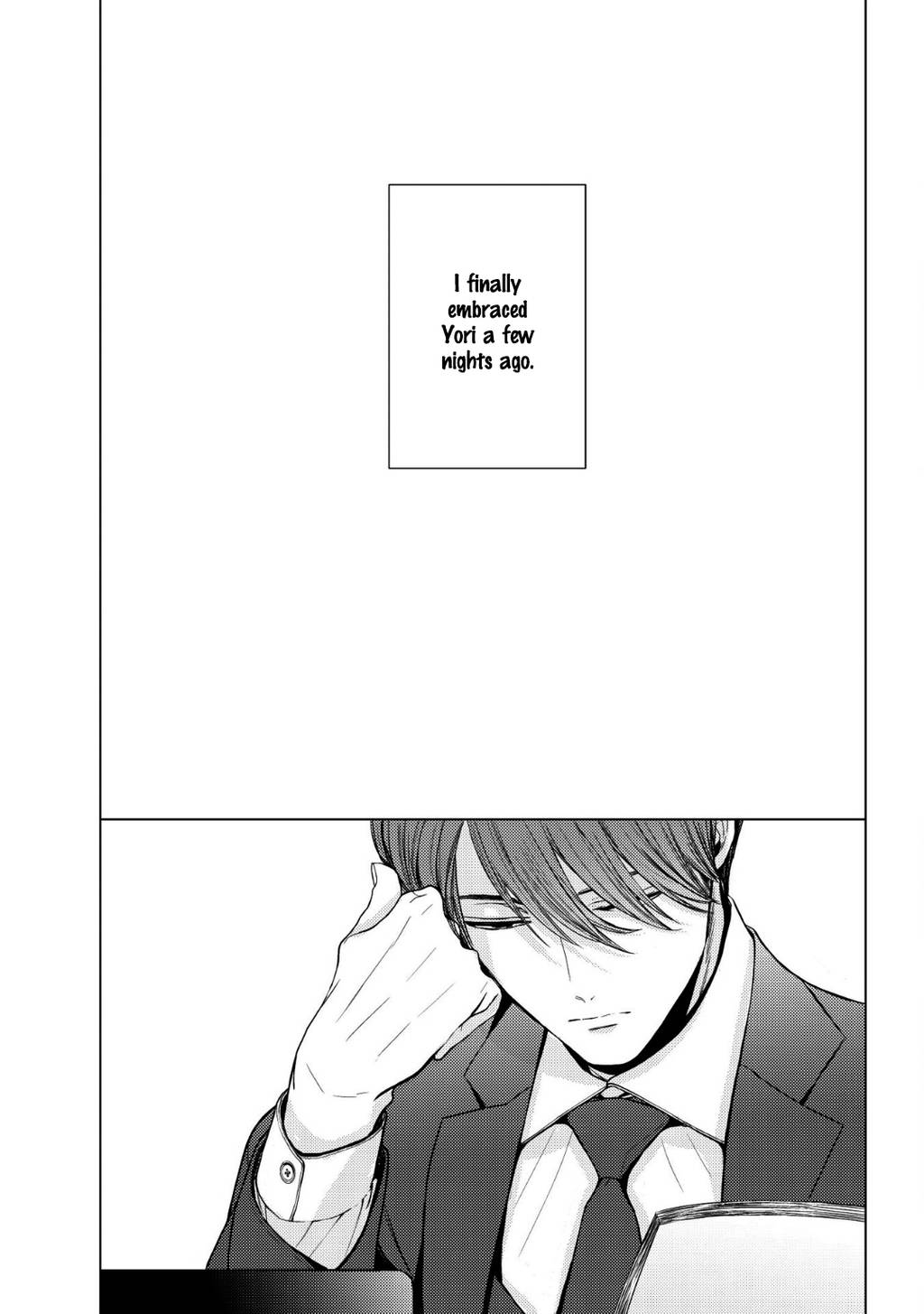 Koi ni wa Mukanai Shokugyou page 4 full