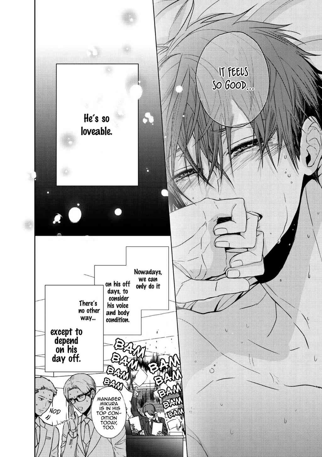 Koi ni wa Mukanai Shokugyou page 6 full