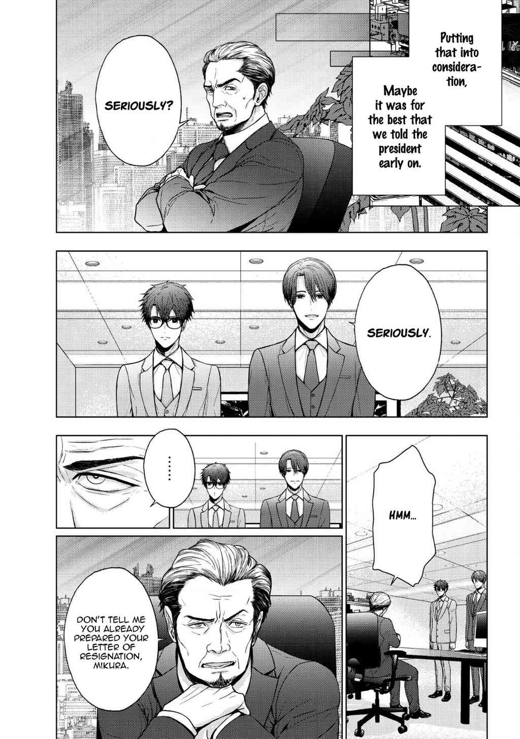 Koi ni wa Mukanai Shokugyou page 8 full