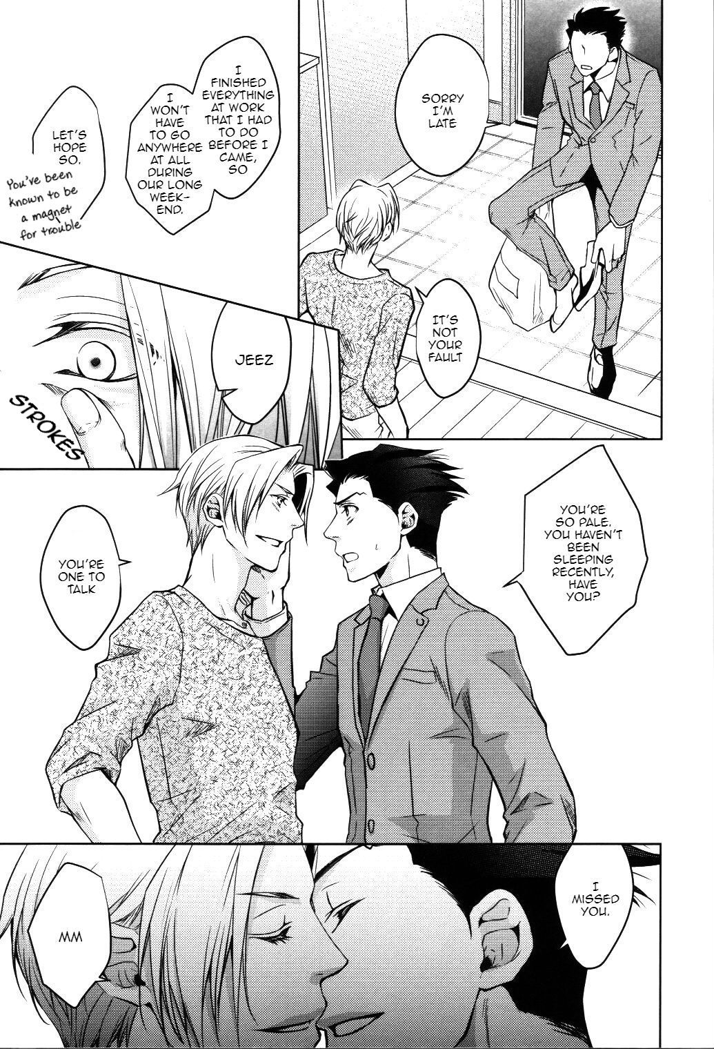 Kimi to Sugosu Subarashiki Taida | Lazy, Wonderful Days Spent with You page 10 full