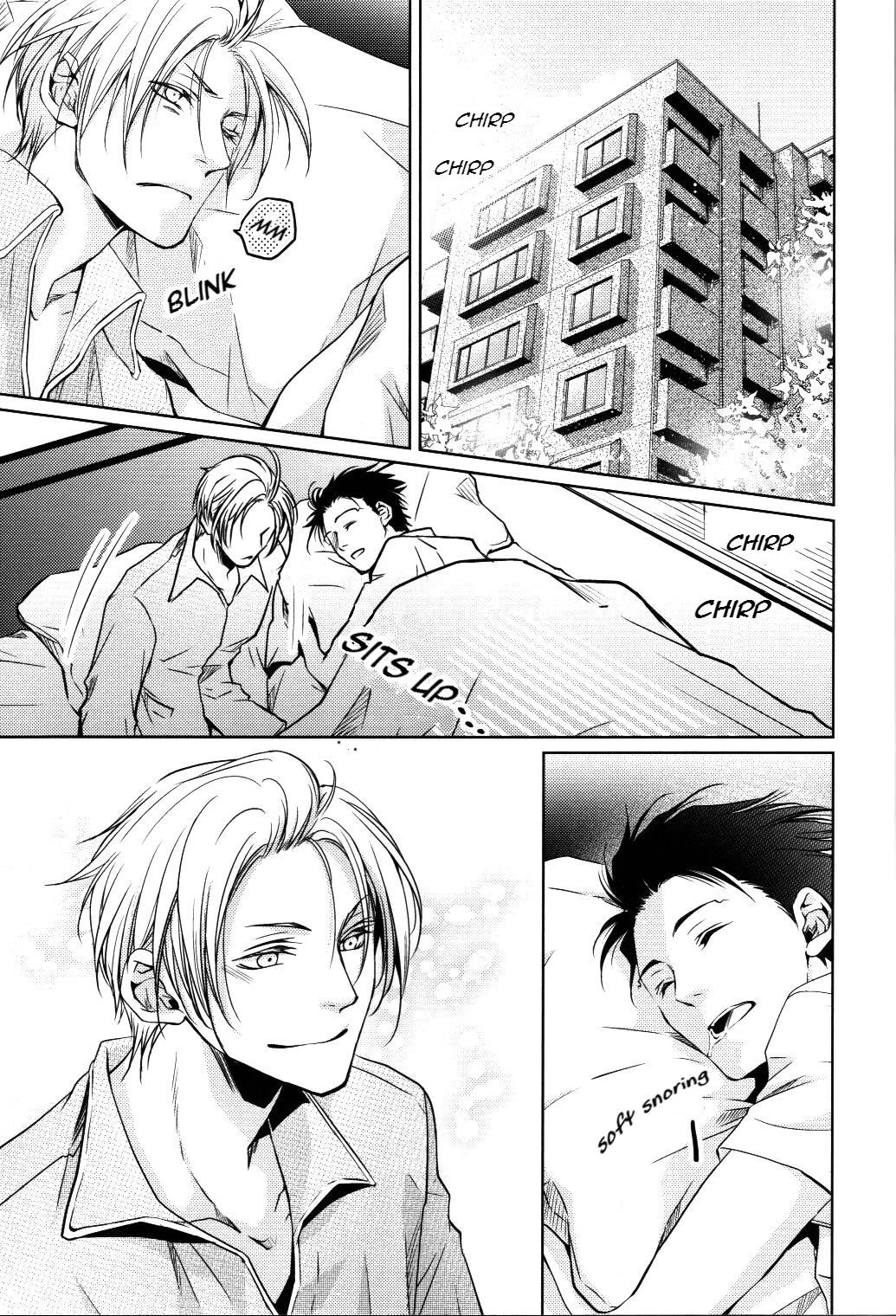 Kimi to Sugosu Subarashiki Taida | Lazy, Wonderful Days Spent with You page 4 full