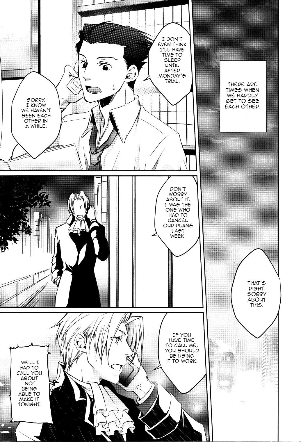 Kimi to Sugosu Subarashiki Taida | Lazy, Wonderful Days Spent with You page 6 full