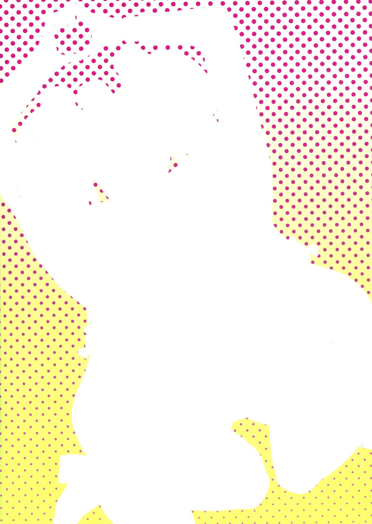 Hagoromomaru wa Taikichuu page 2 full