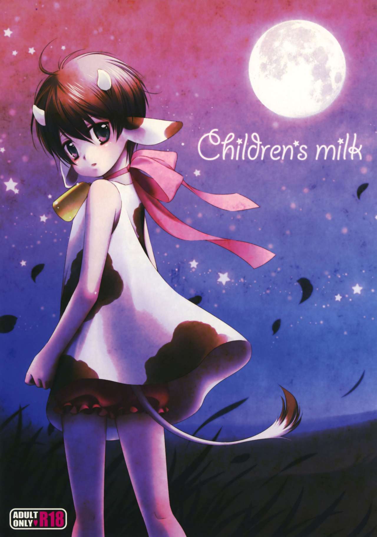 Children's milk page 1 full