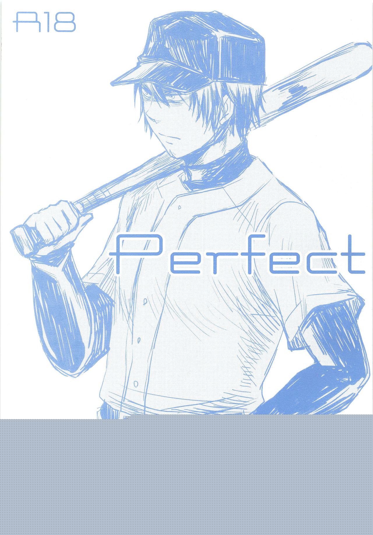 Perfect ERO page 1 full