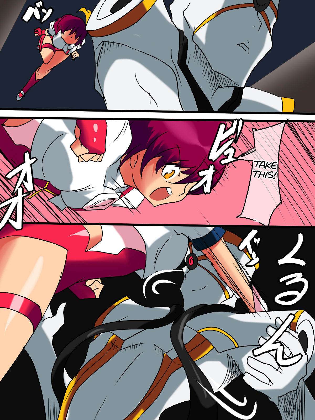 Heroine Harassment Anzai Makoto Ryona Hen page 9 full