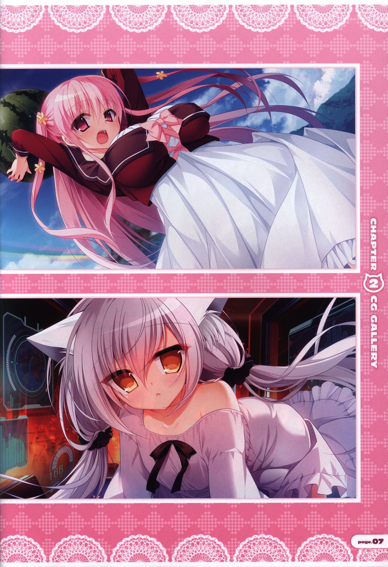 CORONA BLOSSOM Artbook Vol.1 page 8 full