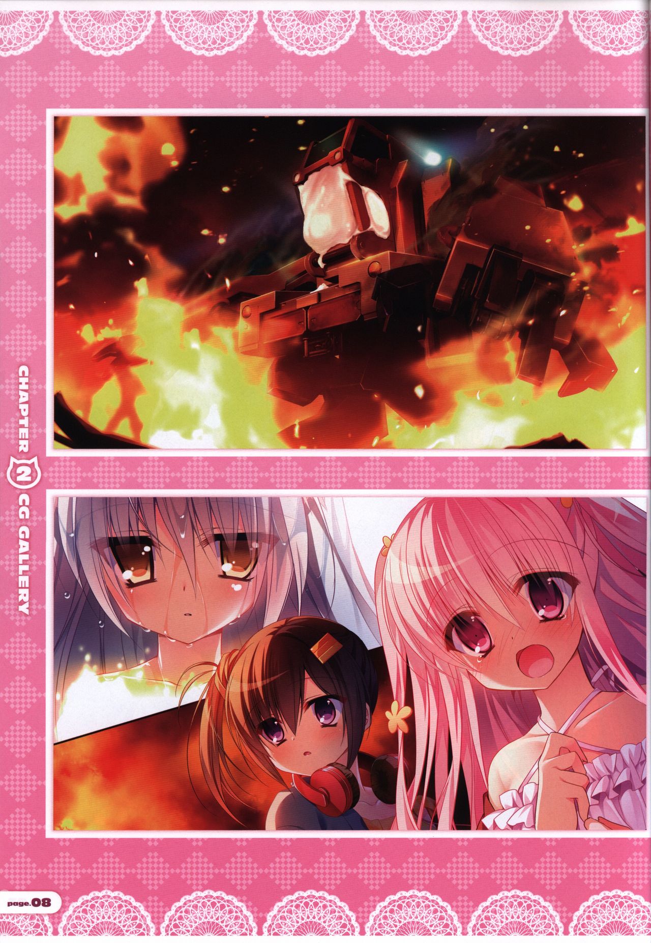 CORONA BLOSSOM Artbook Vol.1 page 9 full