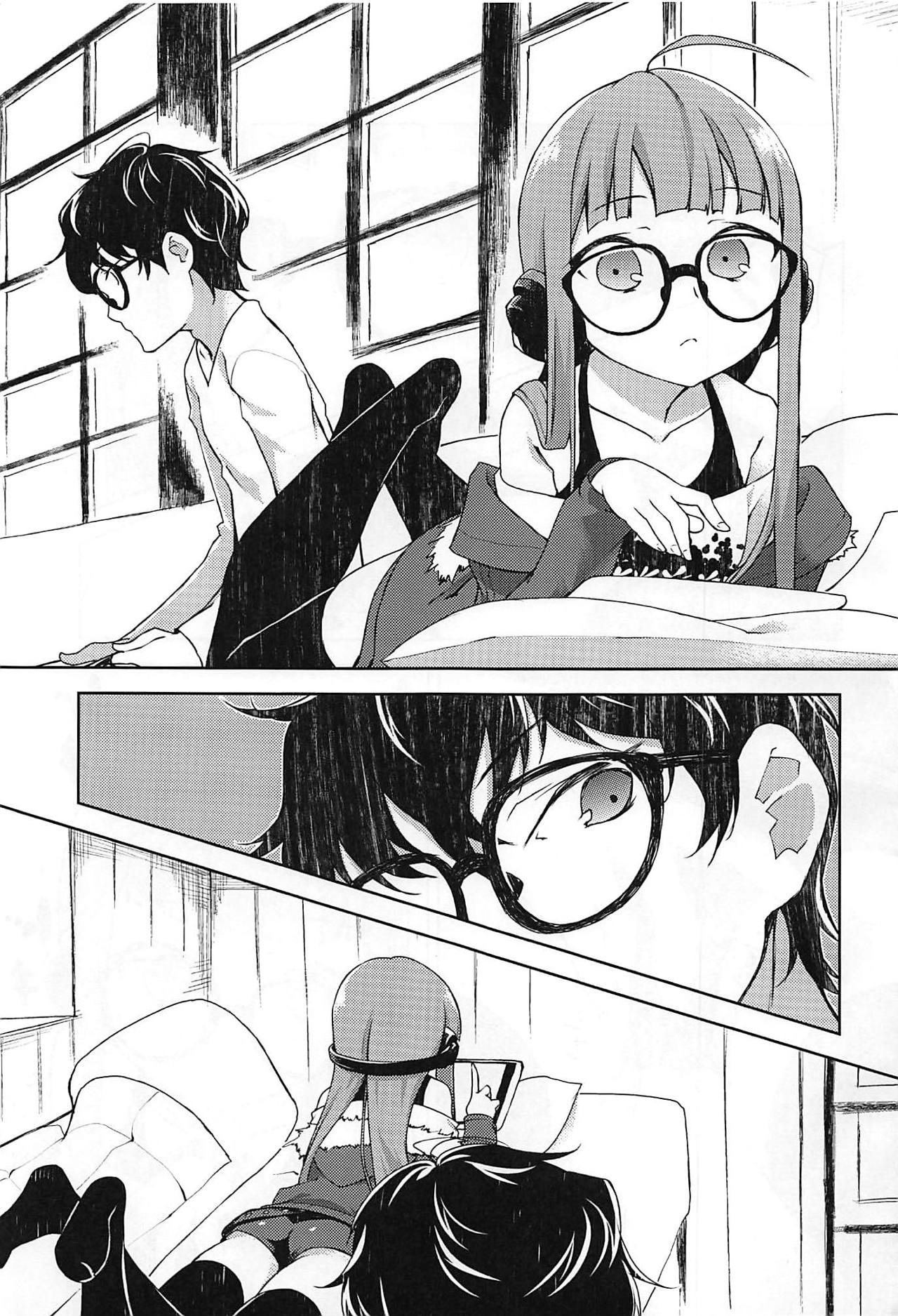 Denshi Shoseki page 2 full