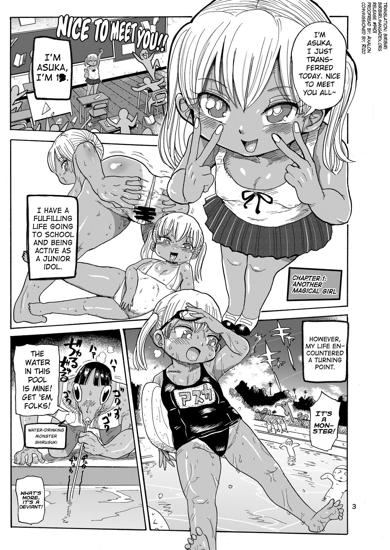 Yousei no Mahou Shoujo 2 page 2 full